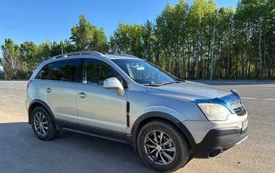 Opel Antara I, 2007 год, 600 000 рублей, 1 фотография