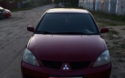 Mitsubishi Lancer IX, 2006 год, 200 000 рублей, 1 фотография