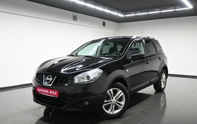 Nissan Qashqai, 2010 год, 1 195 000 рублей, 1 фотография