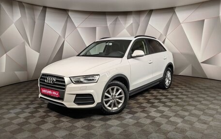 Audi Q3, 2015 год, 1 747 000 рублей, 1 фотография