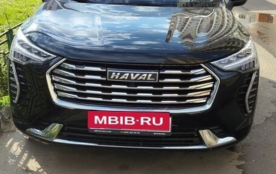 Haval Jolion, 2023 год, 1 650 000 рублей, 1 фотография