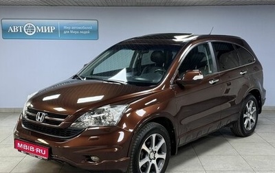 Honda CR-V III рестайлинг, 2011 год, 1 680 000 рублей, 1 фотография
