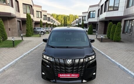 Toyota Alphard III, 2019 год, 4 550 000 рублей, 8 фотография