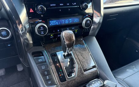 Toyota Alphard III, 2019 год, 4 550 000 рублей, 15 фотография