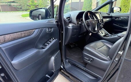 Toyota Alphard III, 2019 год, 4 550 000 рублей, 11 фотография