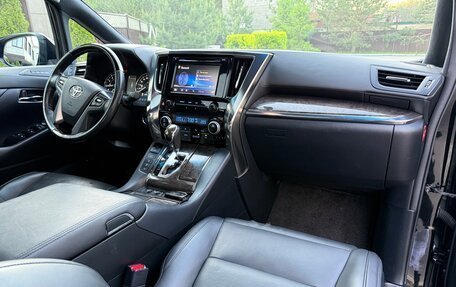 Toyota Alphard III, 2019 год, 4 550 000 рублей, 36 фотография
