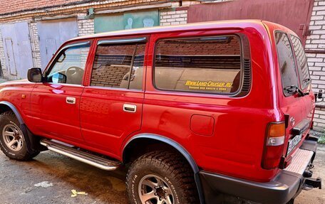 Toyota Land Cruiser 80 рестайлинг, 1993 год, 2 700 000 рублей, 6 фотография