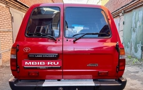 Toyota Land Cruiser 80 рестайлинг, 1993 год, 2 700 000 рублей, 5 фотография
