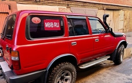 Toyota Land Cruiser 80 рестайлинг, 1993 год, 2 700 000 рублей, 4 фотография