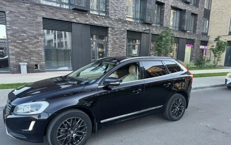 Volvo XC60 II, 2015 год, 2 200 000 рублей, 3 фотография