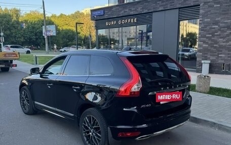 Volvo XC60 II, 2015 год, 2 200 000 рублей, 4 фотография