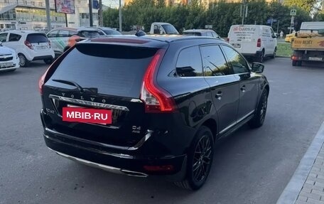 Volvo XC60 II, 2015 год, 2 200 000 рублей, 5 фотография