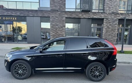 Volvo XC60 II, 2015 год, 2 200 000 рублей, 7 фотография