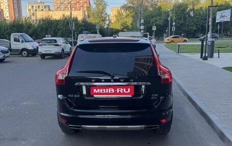 Volvo XC60 II, 2015 год, 2 200 000 рублей, 8 фотография