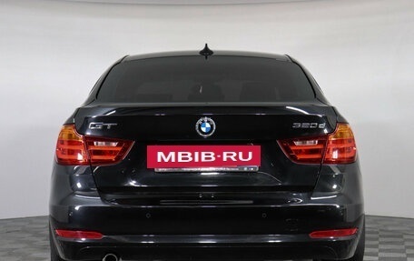 BMW 3 серия, 2015 год, 2 399 000 рублей, 4 фотография