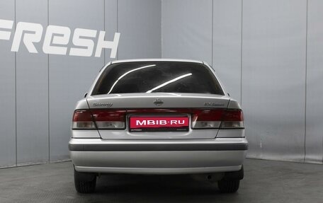 Nissan Sunny B15, 2001 год, 270 000 рублей, 4 фотография