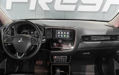 Mitsubishi Outlander III рестайлинг 3, 2021 год, 2 249 000 рублей, 10 фотография