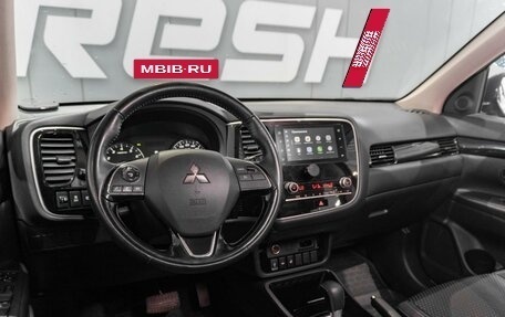 Mitsubishi Outlander III рестайлинг 3, 2021 год, 2 249 000 рублей, 9 фотография