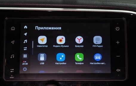 Mitsubishi Outlander III рестайлинг 3, 2021 год, 2 249 000 рублей, 16 фотография