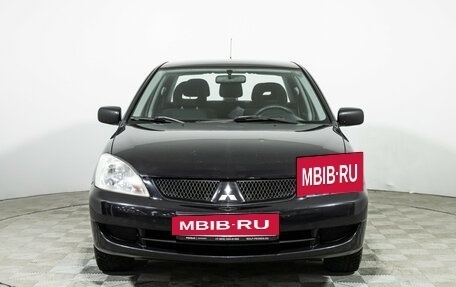 Mitsubishi Lancer IX, 2009 год, 349 585 рублей, 3 фотография