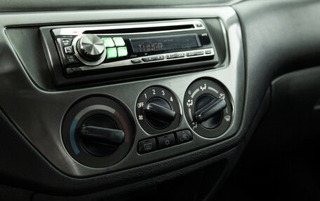 Mitsubishi Lancer IX, 2009 год, 349 585 рублей, 16 фотография