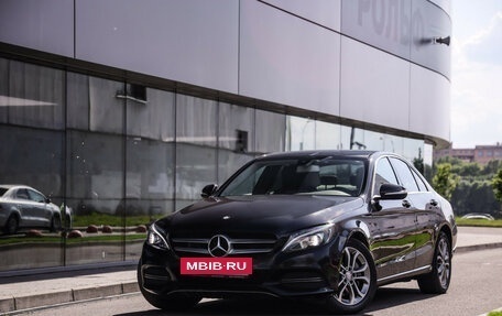 Mercedes-Benz C-Класс, 2015 год, 1 750 000 рублей, 2 фотография