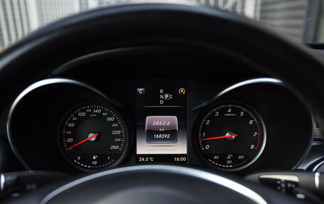 Mercedes-Benz C-Класс, 2015 год, 1 750 000 рублей, 13 фотография