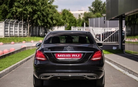 Mercedes-Benz C-Класс, 2015 год, 1 750 000 рублей, 7 фотография