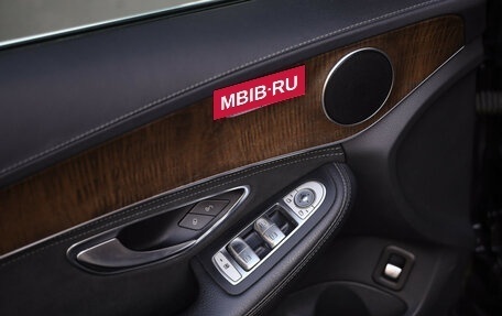 Mercedes-Benz C-Класс, 2015 год, 1 750 000 рублей, 20 фотография