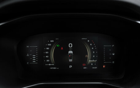 Geely Atlas, 2022 год, 1 680 000 рублей, 12 фотография
