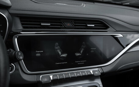 Geely Atlas, 2022 год, 1 680 000 рублей, 21 фотография