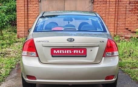 KIA Cerato I, 2007 год, 450 000 рублей, 3 фотография