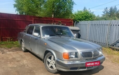 ГАЗ 3110 «Волга», 2003 год, 300 000 рублей, 2 фотография