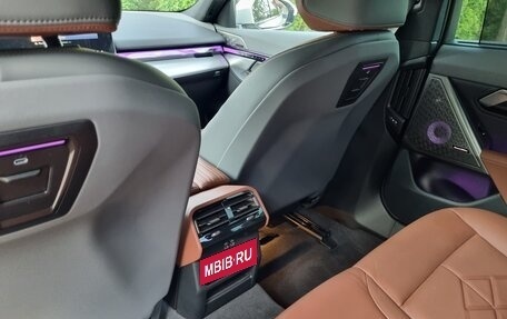 BMW 5 серия, 2024 год, 8 300 000 рублей, 20 фотография