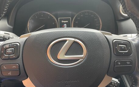 Lexus NX I, 2015 год, 200 700 рублей, 8 фотография