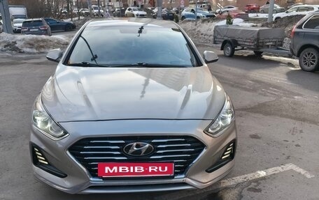 Hyundai Sonata VII, 2017 год, 1 499 000 рублей, 16 фотография