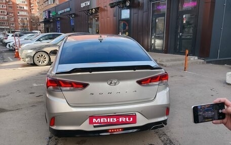 Hyundai Sonata VII, 2017 год, 1 499 000 рублей, 13 фотография