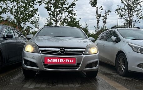 Opel Astra H, 2008 год, 499 999 рублей, 7 фотография