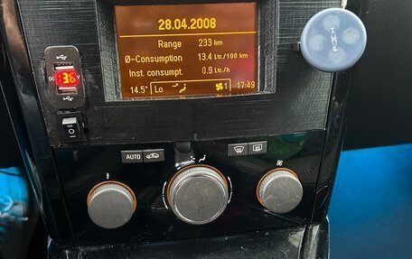 Opel Astra H, 2008 год, 499 999 рублей, 16 фотография