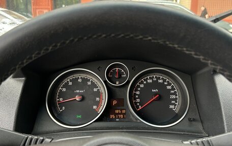 Opel Astra H, 2008 год, 499 999 рублей, 19 фотография