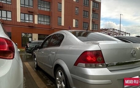 Opel Astra H, 2008 год, 499 999 рублей, 10 фотография