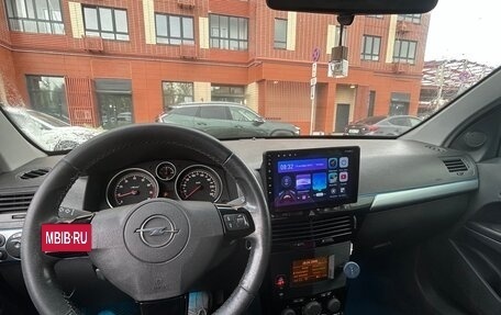 Opel Astra H, 2008 год, 499 999 рублей, 18 фотография