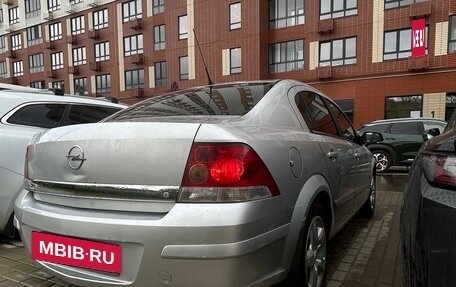 Opel Astra H, 2008 год, 499 999 рублей, 9 фотография
