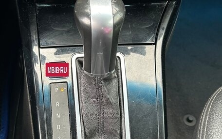 Opel Astra H, 2008 год, 499 999 рублей, 15 фотография
