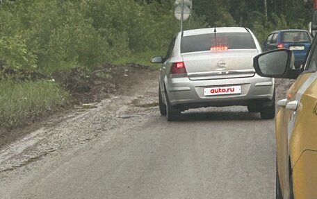 Opel Astra H, 2008 год, 499 999 рублей, 30 фотография