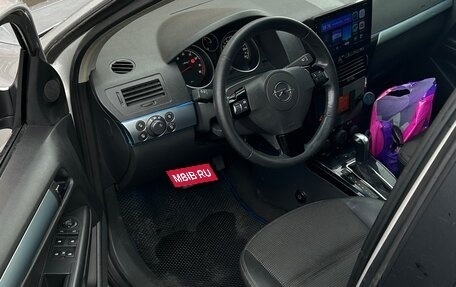 Opel Astra H, 2008 год, 499 999 рублей, 24 фотография