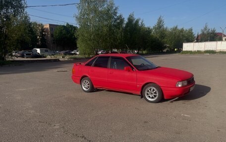 Audi 80, 1991 год, 75 000 рублей, 3 фотография