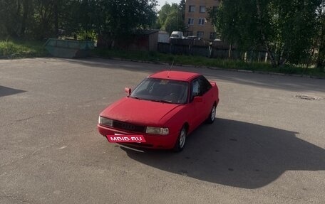 Audi 80, 1991 год, 75 000 рублей, 4 фотография