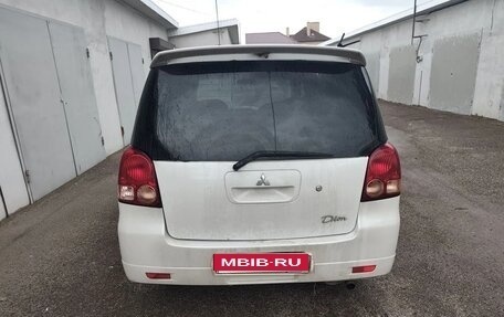 Mitsubishi Dion I рестайлинг, 2002 год, 415 000 рублей, 3 фотография