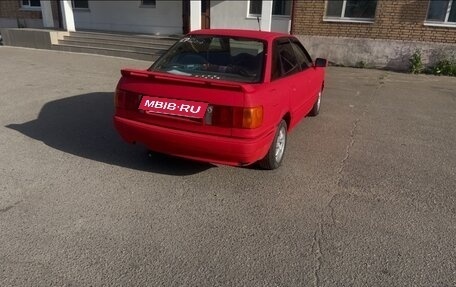 Audi 80, 1991 год, 75 000 рублей, 5 фотография